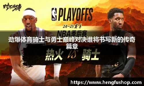 球盟会·qmh(中国)-官方网站