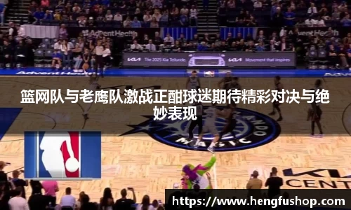 球盟会·qmh(中国)-官方网站