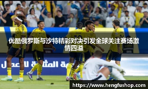 qm球盟会中国官网