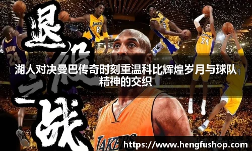 球盟会·qmh(中国)-官方网站