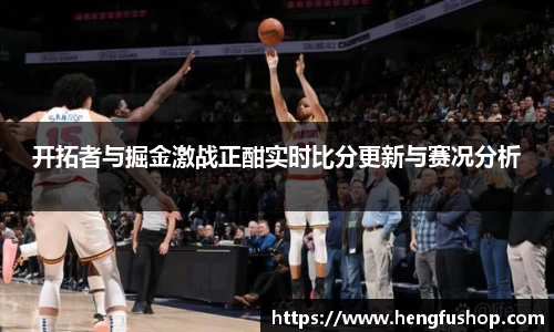 qm球盟会中国官网